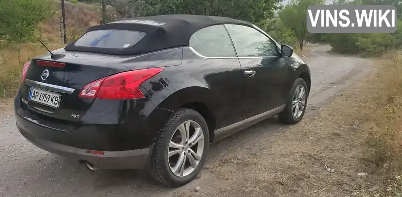Nissan Murano 2011, фото з оголошення 2 з 11, VIN JN8AZ1FY5BW003221