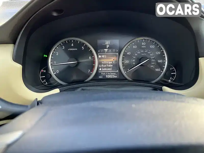 Lexus NX 2015, фото з оголошення 2 з 10, VIN JTJYARBZ8F2005182