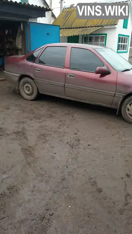 Opel Vectra 1990, фото з оголошення 1 з 8, VIN W0L000087L5293166