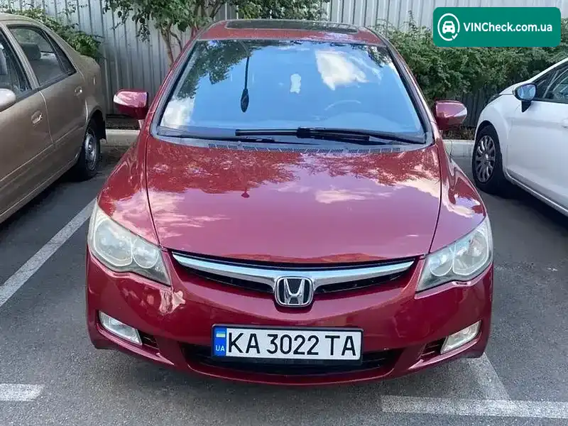 Honda Civic 2006, фото з оголошення 1 з 18, VIN JHMFD16707S206575