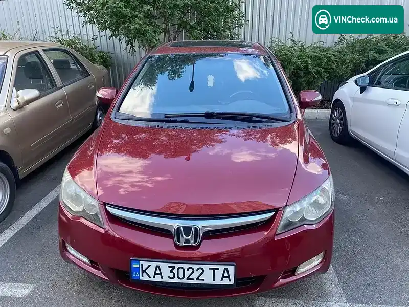 Honda Civic 2006, фото з оголошення 2 з 18, VIN JHMFD16707S206575