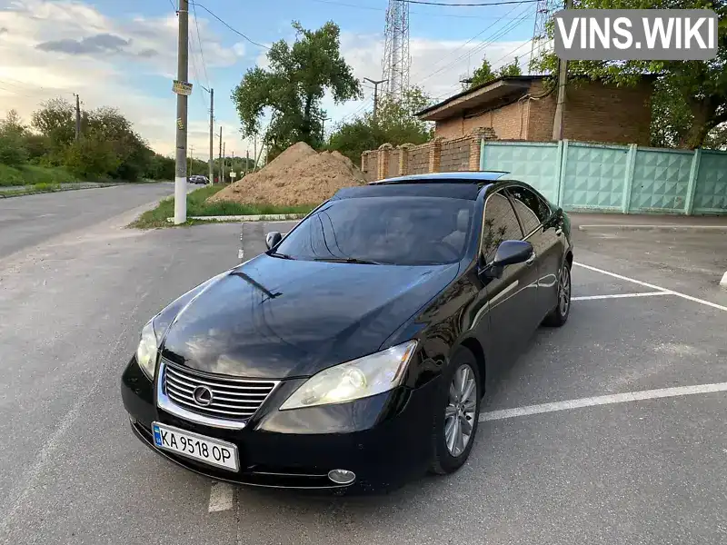 Lexus ES 2007, фото з оголошення 1 з 21, VIN JTHBJ46G572103543