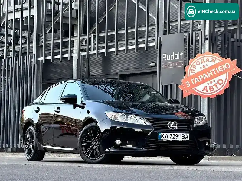 Lexus ES 2015, фото з оголошення 1 з 20, VIN JTHBJ1GG302077303