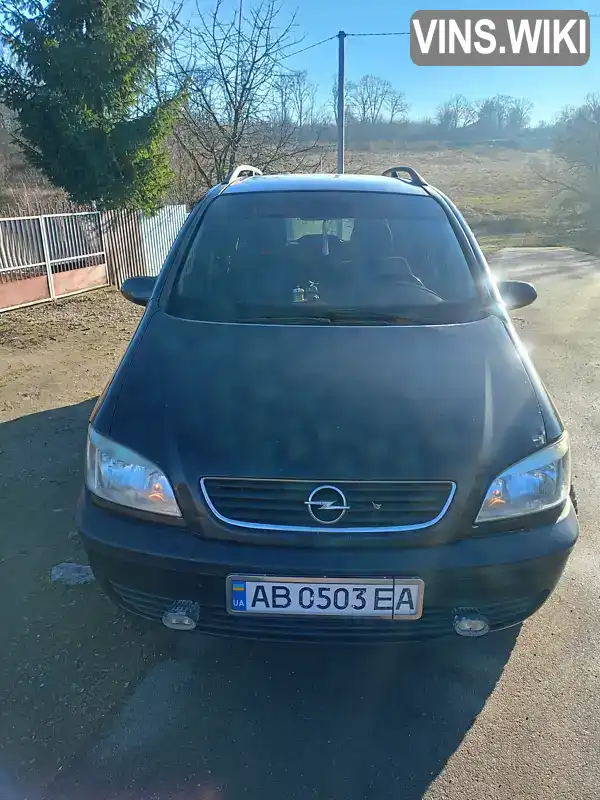 Opel Zafira 2000, фото з оголошення 1 з 9, VIN W0L0TGF75Y2198002