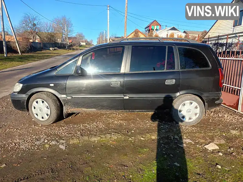 Opel Zafira 2000, фото з оголошення 2 з 9, VIN W0L0TGF75Y2198002