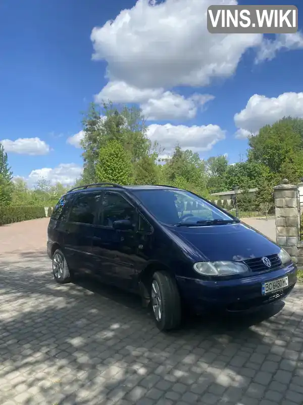 Volkswagen Sharan 1998, фото з оголошення 1 з 15, VIN WVWZZZ7MZXV012117
