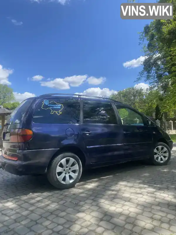 Volkswagen Sharan 1998, фото з оголошення 2 з 15, VIN WVWZZZ7MZXV012117