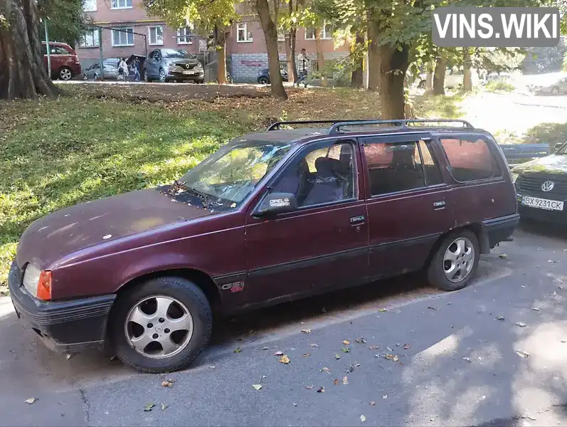 Opel Kadett 1991, фото з оголошення 2 з 5, VIN W0L000036M2702912
