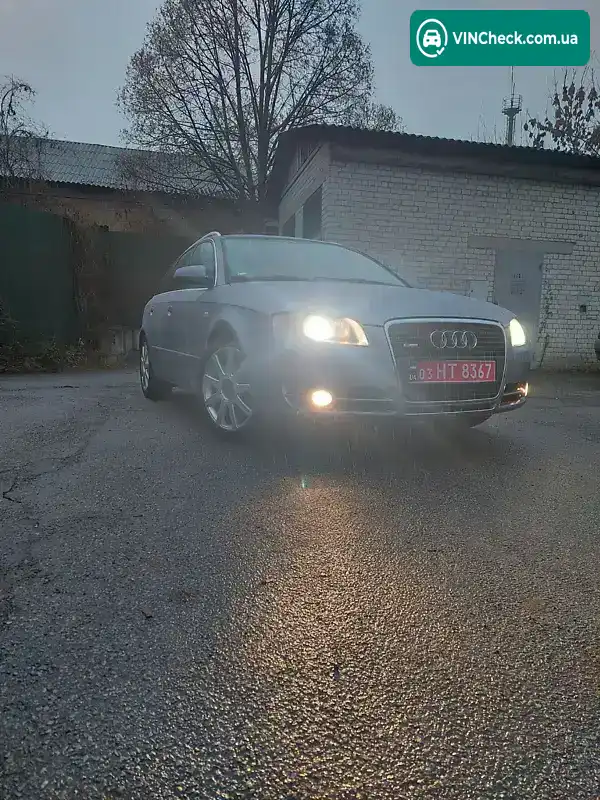 Audi A4 2005, фото з оголошення 1 з 20, VIN WAUZZZ8E85A576841
