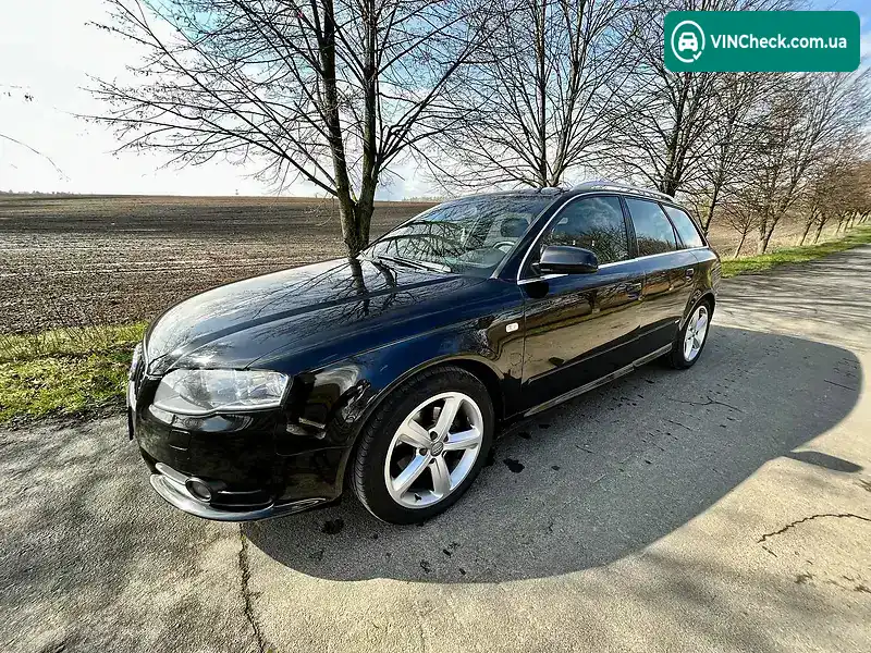 Audi A4 2007, фото з оголошення 1 з 20, VIN WAUZZZ8E27A173134