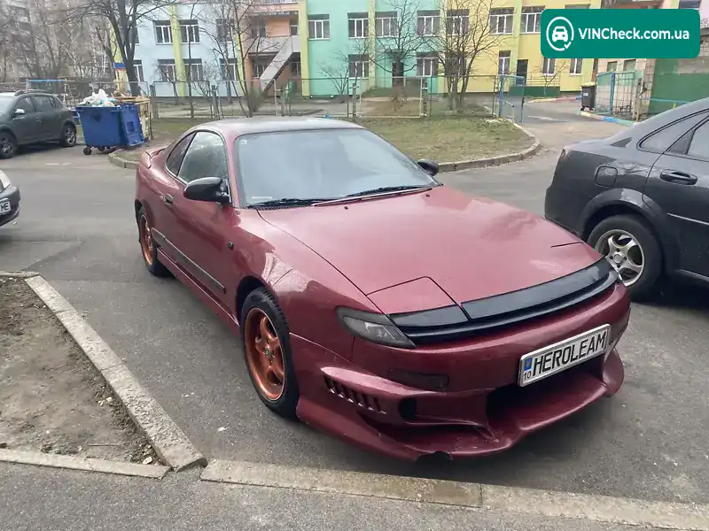 Toyota Celica 1990, фото з оголошення 1 з 12, VIN JT164ATJ000037565