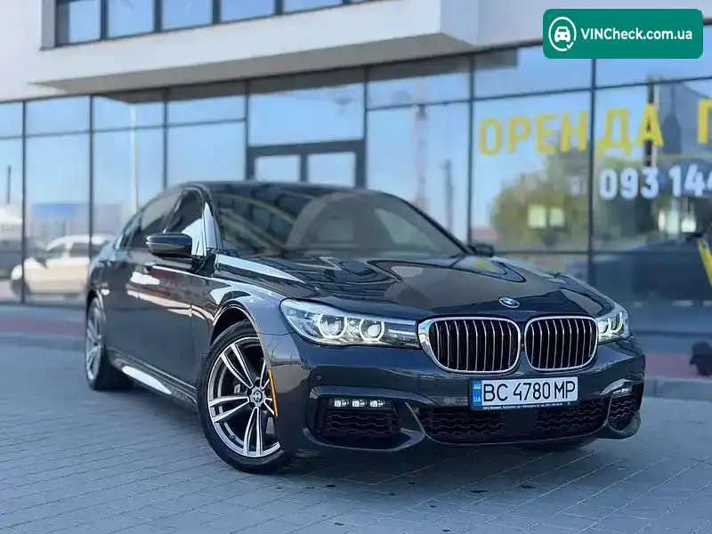 BMW 7 Series 2016, фото з оголошення 1 з 20, VIN WBA7E2C59GG547902