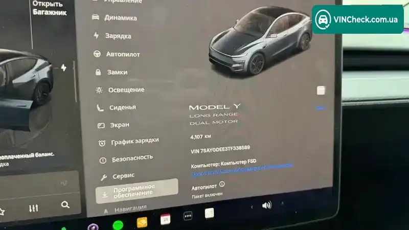 Tesla Model Y 2025, фото з оголошення 2 з 21, VIN 7SAYGDEE3TF338589