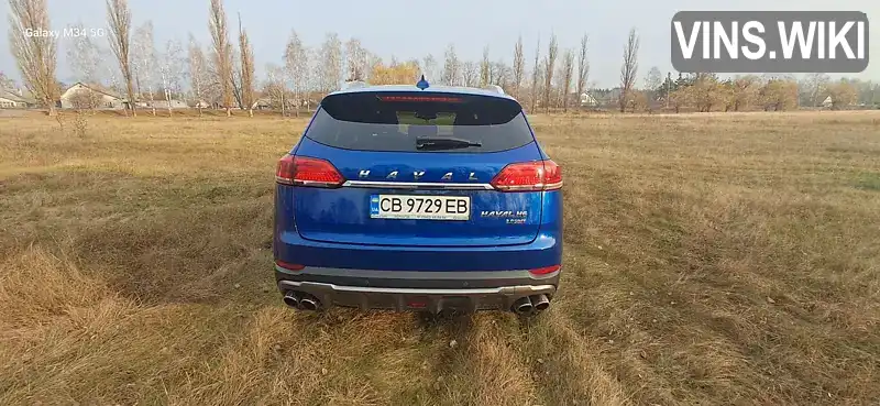 Haval H6 2021, фото з оголошення 2 з 21, VIN LGWEF6A56MH954624