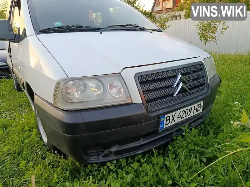 Citroen Jumpy 2005, фото з оголошення 1 з 18, VIN VF7BZWJYB86212876