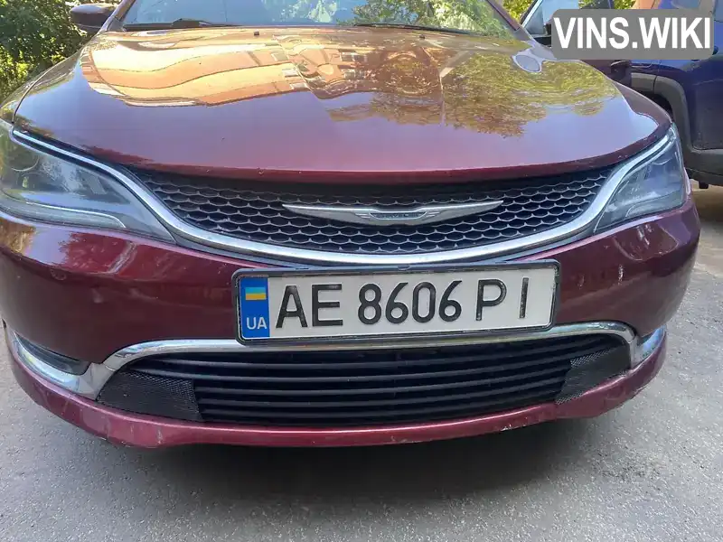 Chrysler 200 2015, фото з оголошення 1 з 12, VIN 1C3CCCAB1FN686233