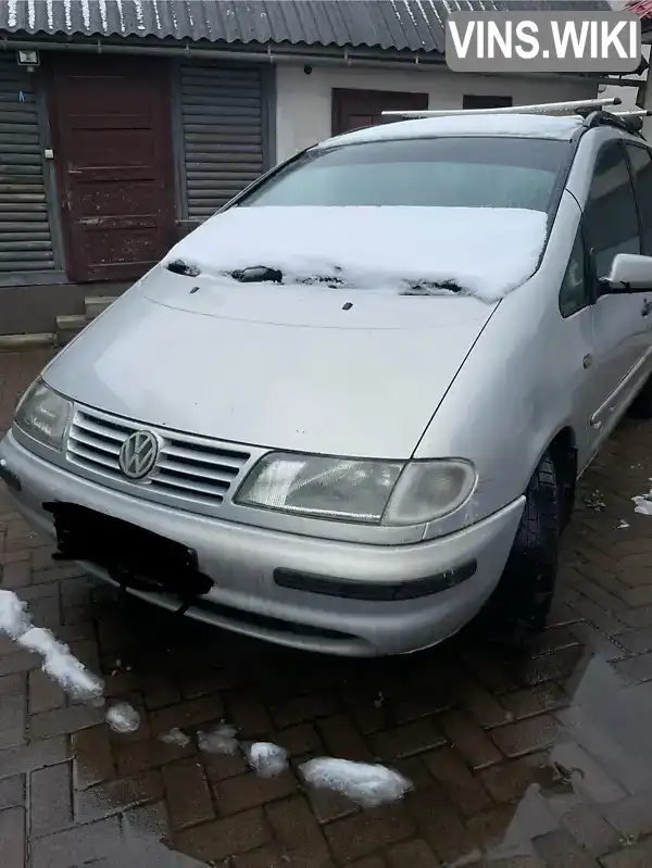Volkswagen Sharan 1998, фото з оголошення 1 з 9, VIN WVWZZZ7MZXV005639