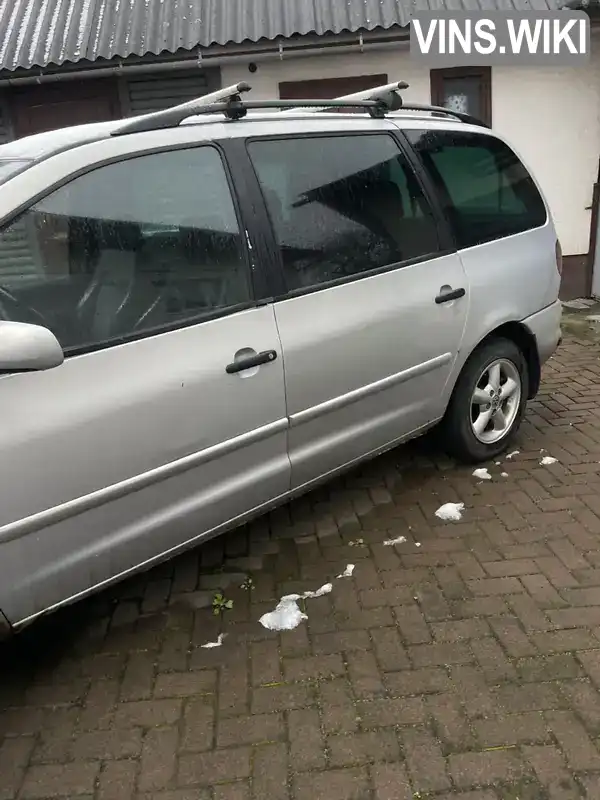 Volkswagen Sharan 1998, фото з оголошення 2 з 9, VIN WVWZZZ7MZXV005639