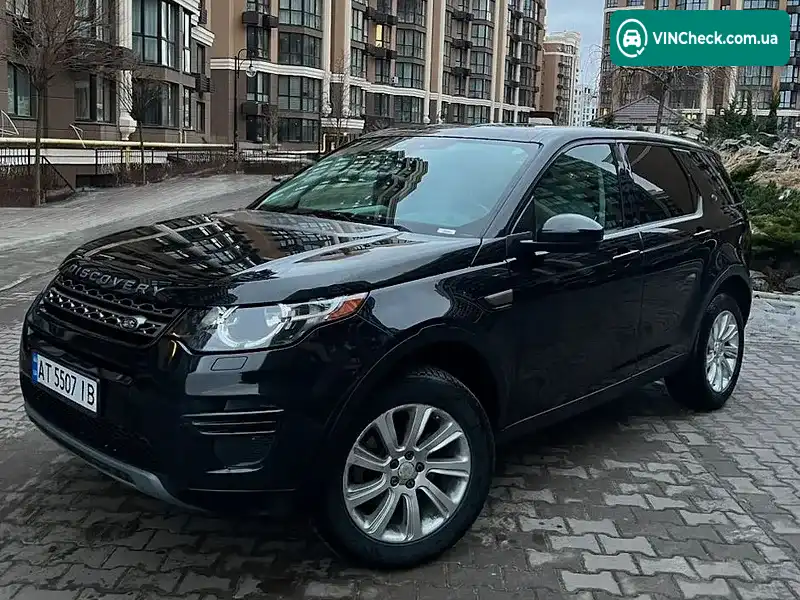 Land Rover Discovery Sport 2016, фото з оголошення 1 з 20, VIN SALCP2BG3GH623115