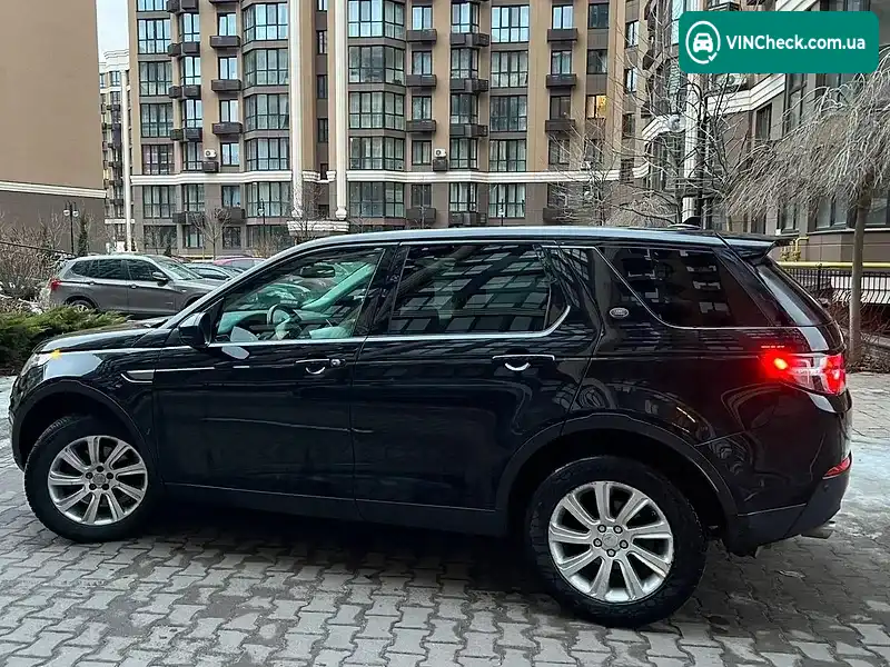 Land Rover Discovery Sport 2016, фото з оголошення 2 з 20, VIN SALCP2BG3GH623115