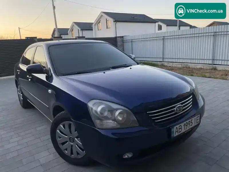 Kia Magentis 2005, фото з оголошення 1 з 12, VIN KNEGE222265006847