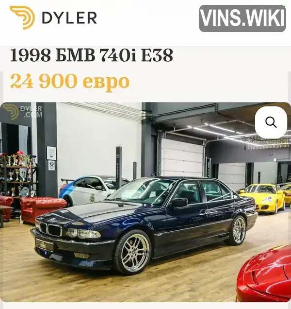 BMW 7 Series 1998, фото з оголошення 2 з 21, VIN WBAGG81080DF86026
