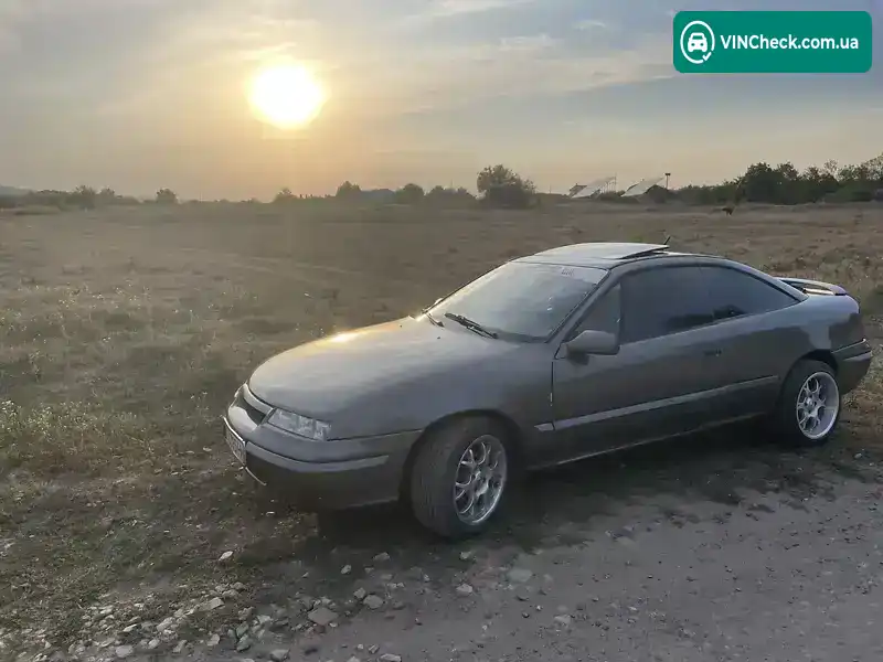 Opel Calibra 1991, фото з оголошення 1 з 10, VIN W0L000085M1042164