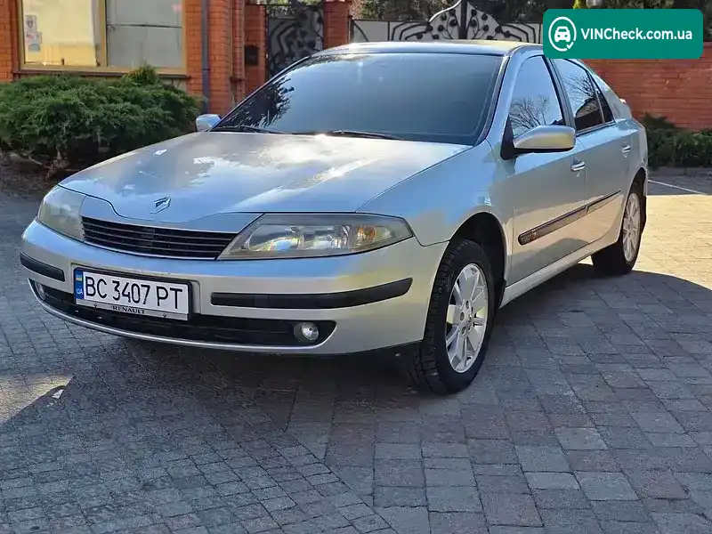 Renault Laguna 2001, фото з оголошення 1 з 20, VIN VF1BG0L0524664090