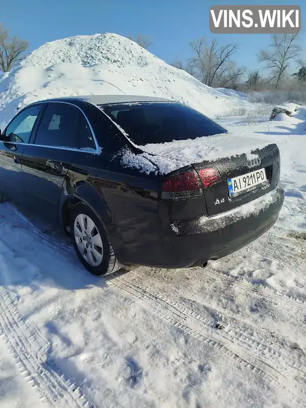 Audi A4 2006, фото з оголошення 1 з 12, VIN WAUZZZ8E16A252714
