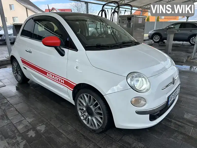 Fiat 500 2015, фото з оголошення 2 з 21, VIN ZFA3120000J423202