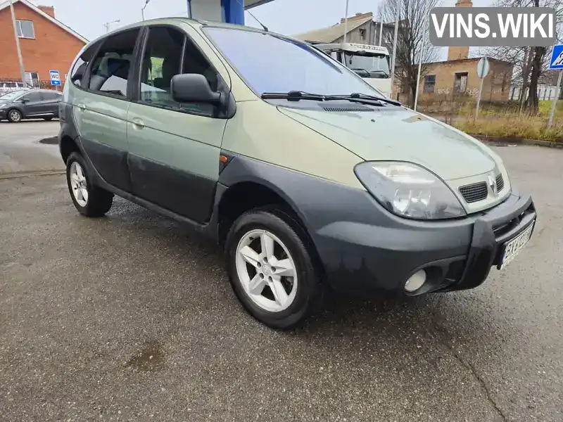 Renault Scenic 2003, фото з оголошення 2 з 14, VIN VF1JAB30E28190457