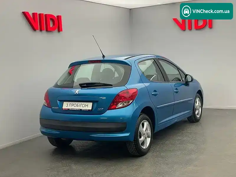 Peugeot 207 2011, фото з оголошення 2 з 16, VIN VF3WCKFT0BT078650