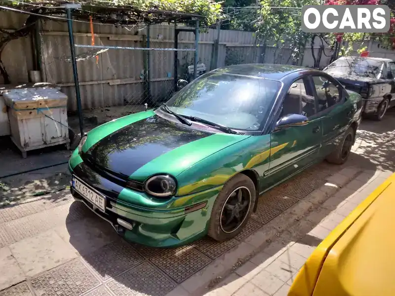 Plymouth Neon 1995, фото з оголошення 1 з 11, VIN 1P3ES47C5SD289170