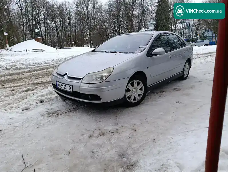 Citroen C5 2007, фото з оголошення 1 з 9, VIN VF7RCRFJF76831300