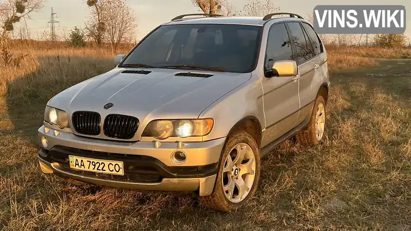 BMW X5 2001, фото з оголошення 1 з 21, VIN WBAFB31050LP03321