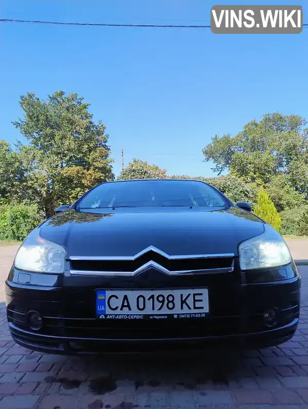 Citroen C5 2005, фото з оголошення 2 з 21, VIN VF7RCRFJF76668737