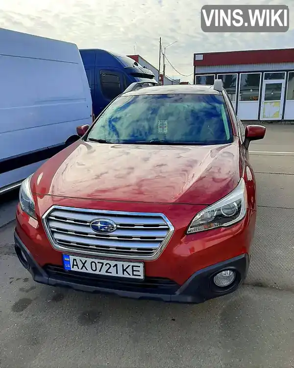 Subaru Outback 2015, фото з оголошення 1 з 6, VIN 4S4BSBEC4F3336092