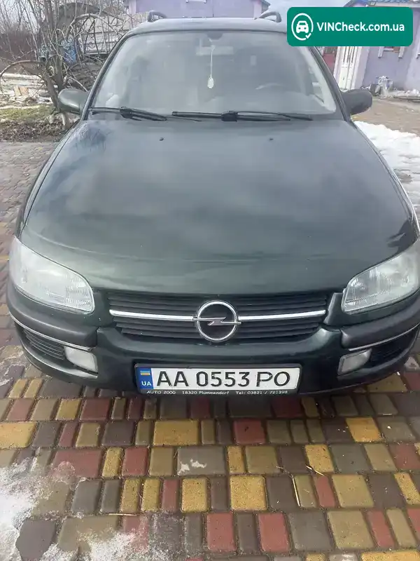 Opel Omega 1996, фото з оголошення 1 з 13, VIN W0L000022T1063747
