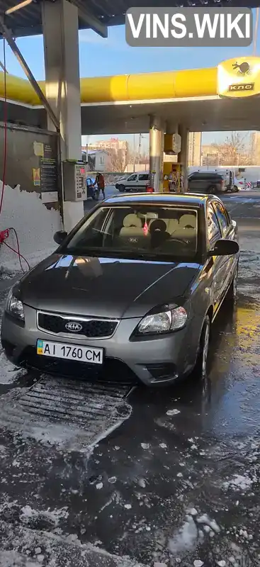 Kia Rio 2011, фото з оголошення 1 з 21, VIN KNADG411AB6791175