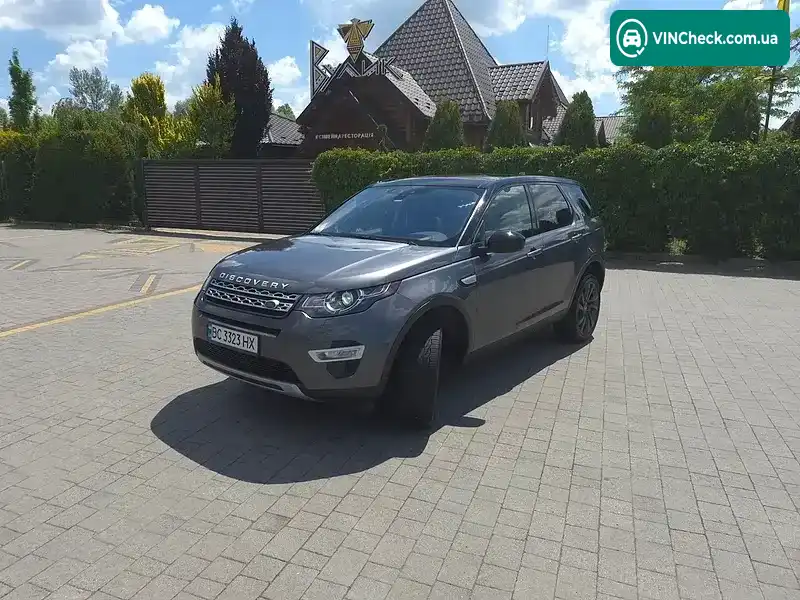 Land Rover Discovery Sport 2018, фото з оголошення 1 з 20, VIN SALCT2RXXJH759833
