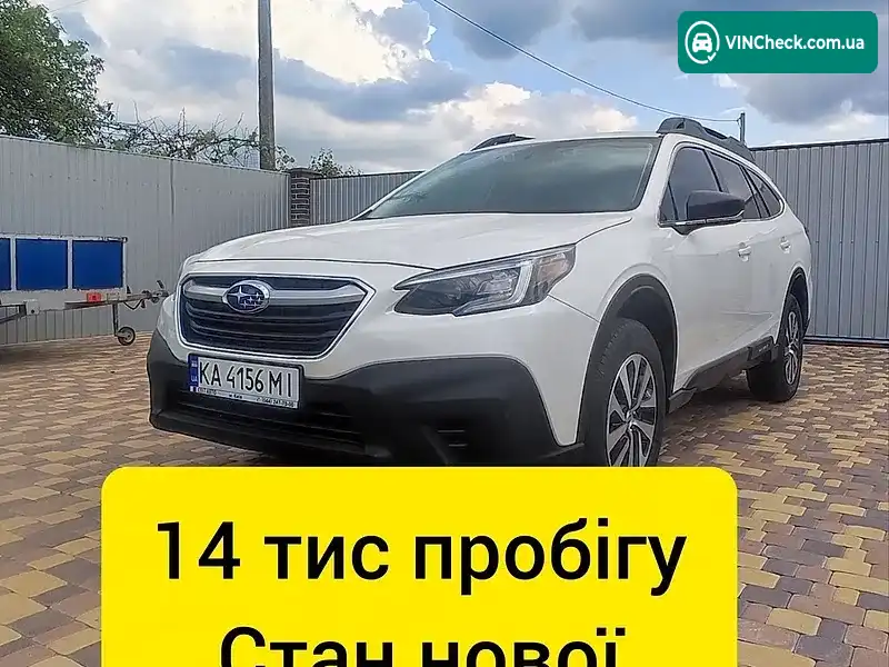 Subaru Outback 2020, фото з оголошення 1 з 20, VIN 4S4BTAAC4L3197588