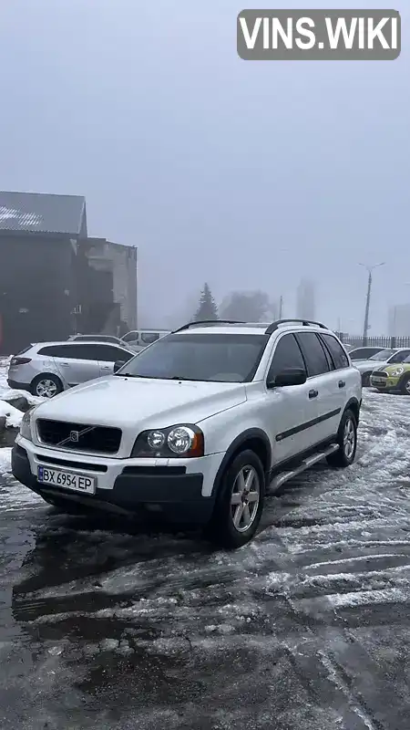 Volvo XC90 2003, фото з оголошення 1 з 11, VIN YV1CZ59H041044762
