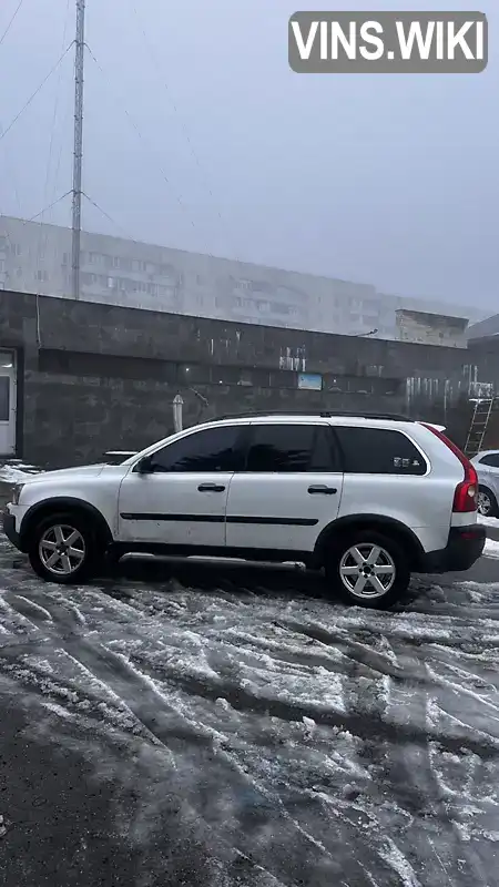 Volvo XC90 2003, фото з оголошення 2 з 11, VIN YV1CZ59H041044762