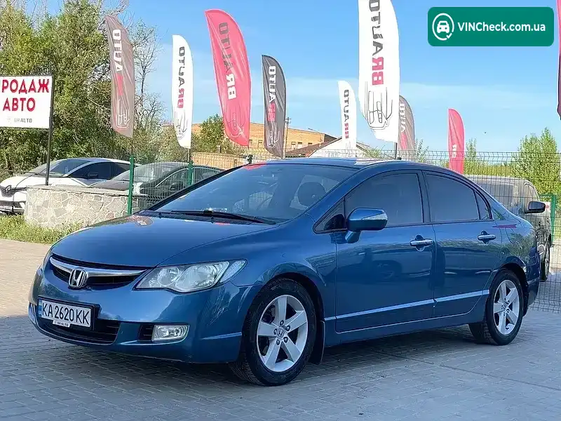 Honda Civic 2007, фото з оголошення 1 з 21, VIN JHMFD15708S205965
