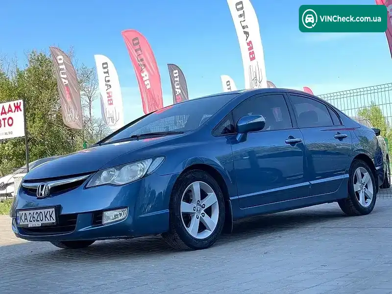 Honda Civic 2007, фото з оголошення 2 з 21, VIN JHMFD15708S205965