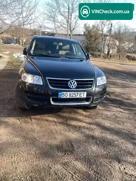 Volkswagen Touareg 2005, фото з оголошення 2 з 21, VIN WVGZZZ7LZ6D016562