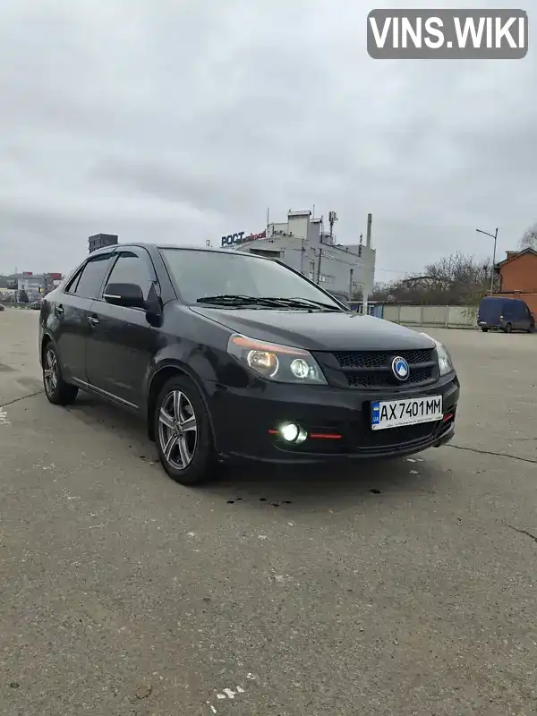 Geely GC6 2014, фото з оголошення 1 з 13, VIN LB37624S0EL021656