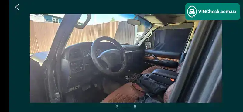 Lexus LX 1996, фото з оголошення 2 з 9, VIN JT6HJ88J1V0153707