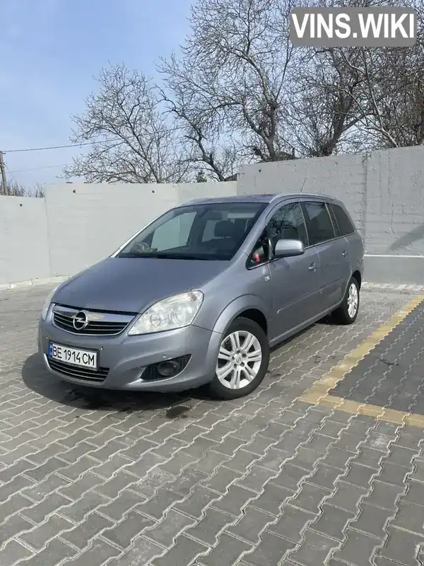Opel Zafira 2009, фото з оголошення 1 з 18, VIN W0L0AHM75AG024707