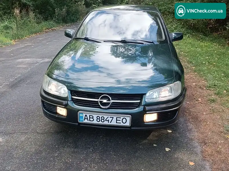 Opel Omega 1994, фото з оголошення 1 з 17, VIN W0L000027R1156074